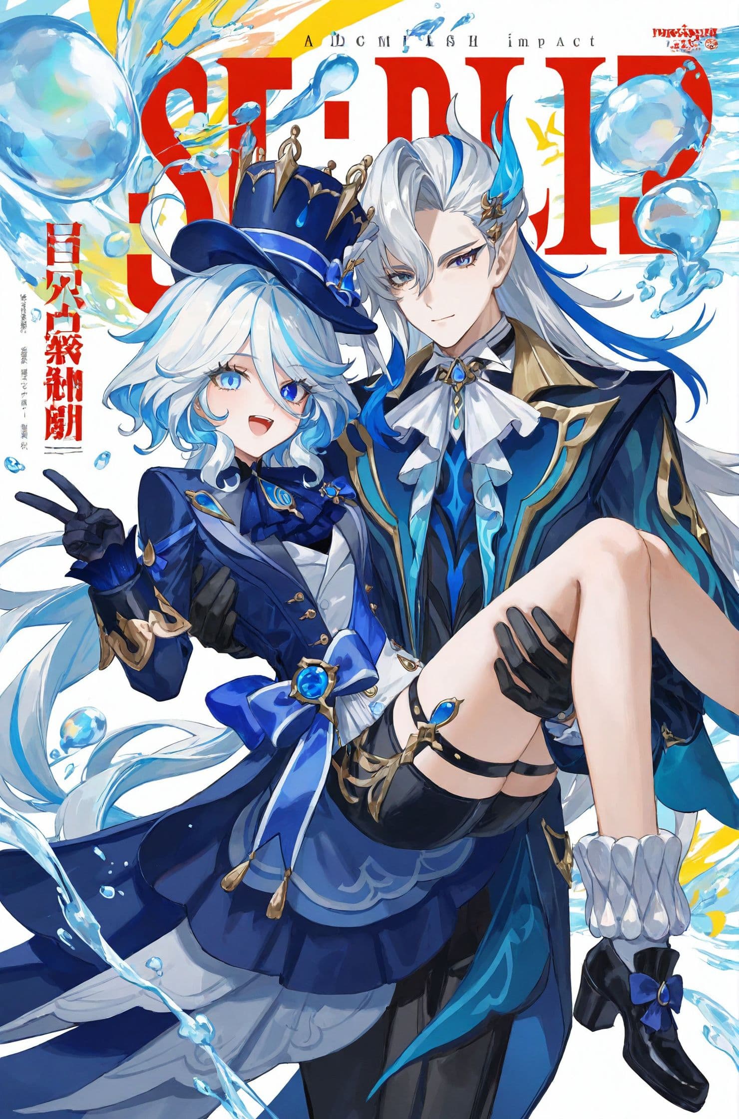 No LORA for preview 13